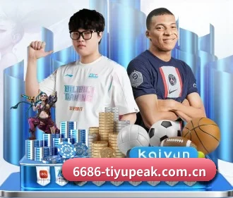 6686app官方下载入口 APP